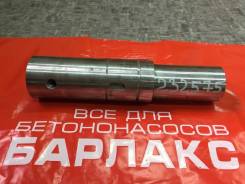Вал. Cifa KCP