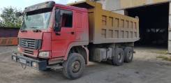 Howo. HOWO, 9 723 куб. см., 30 000 кг.