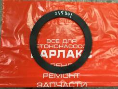 Прокладка.