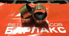 Бронзовые втулки фланца DN50 / DN60. KCP