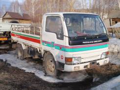 Кабина. Nissan Atlas, H41