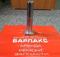 Вал. KCP