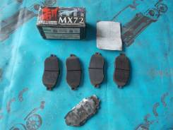 Колодка тормозная. Toyota Chaser, JZX100, JZX90 Toyota Mark II, JZX90E, JZX100, JZX110, JZX90 Toyota Cresta, JZX90, JZX100 Toyota Aristo, JZS161 Двига...