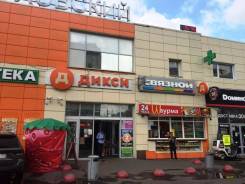 Сдается торговая площадь. 30 кв. м., улица Лухмановская 2, р-н Косино-Ухтомский