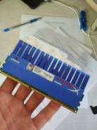 DDR3.