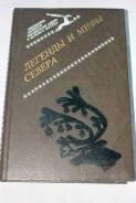 Книги 10 штук