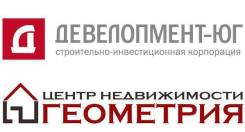 Риелтор. Улица Северная 395