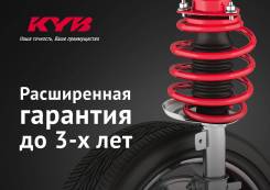 Амортизатор. Subaru Forester, SH Двигатель EJ253