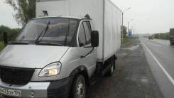 ГАЗ 3310. ГАЗ Валдай, 4 700 куб. см., 4 000 кг.