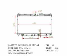 Радиатор охлаждения двигателя. Honda Prelude Honda Ascot Honda Accord Honda Ascot Innova