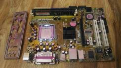 LGA775
