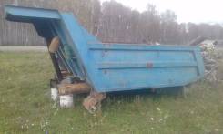 Кузов самосвальный.