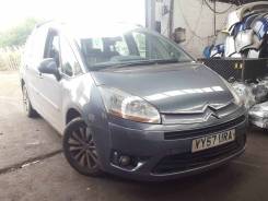 Полуось передняя правая (приводной вал шрус) Citroen C4 Picasso 1