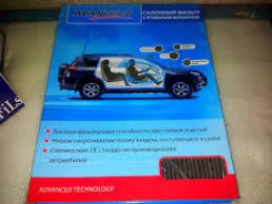 ������ �������� 80291-SAA-J01 Avantech (CF0301) �� ������������ AC805E(VIC), CA1605(SAKURA), DCC3003(DENSO), 80291-SAA-J01, 0145351020 ����