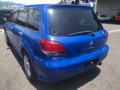 Mitsubishi Airtrek
