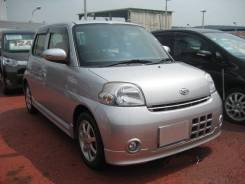 Ноускат. Daihatsu Esse