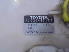 Бензонасос Toyota Camry