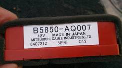 Блок управления парктроником. Nissan Murano, PZ50