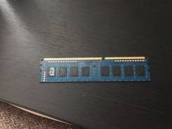 DDR3.