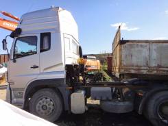 МАЗ 938920-010. Продаётся полуприцеп, 33 000 кг.