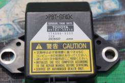 Датчик курсовой устойчивости. Toyota: ist, Vitz, Porte, Camry, Scion, Echo, Yaris Verso, Funcargo, Raum, Estima, Avensis Verso, Yaris, Echo Verso, Har...