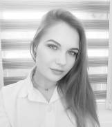 Визажист-консультант. Средне-специальное образование, опыт работы 3 года