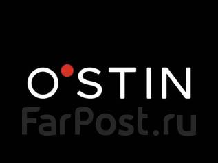Подработка в хабаровске свежие вакансии для подростков авито томск доска бесплатных объявлений работа резюме