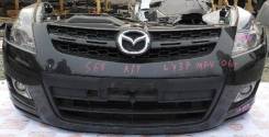 Ноускат. Mazda: Familia S-Wagon, Capella, Axela, Demio, Premacy, MPV, Atenza, Tribute, Verisa, Bongo Friendee, Cronos, Familia Двигатели: ZLVE, ZLDE...