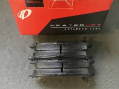 Колодки тормозные дисковые. Toyota: Crown Majesta, Crown, Aristo, Celsior, Mark II, Cresta, Chaser Lexus GS300, JZS147 Двигатели: 1UZFE, 2JZGTE, 1JZGT...