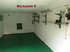 Гаражи кооперативные. улица Давыдова 40, р-н Вторая речка, 18 кв. м., электричество. Вид изнутри