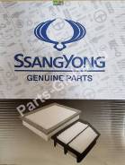 Фильтр воздушный. SsangYong Actyon Sports