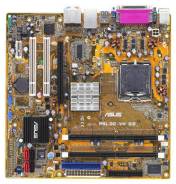 LGA775