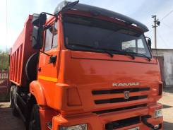 Камаз 6520. 2014 г, в, 11 870 куб. см., 20 000 кг.
