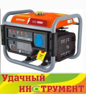 Генераторы бензиновые.
