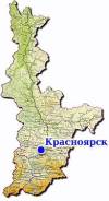 Стропальщик. ООО "Кадры Сибири". Красноярск