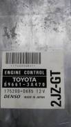 Блок управления двс. Toyota Aristo, JZS161 Toyota Land Cruiser Prado Двигатели: 2JZGTE, VVTI