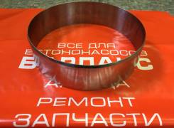 Втулка. Everdigm KCP Mitsubishi