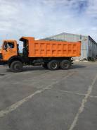 Beifang Benchi ND3250A38Q2. Продаётся грузовик Бейфан, 3 000 куб. см., 33 000 кг.