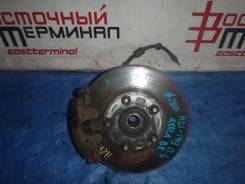 Ступица. Mazda Axela, BK5P, BKEP Двигатели: LFDE, ZYVE