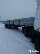 МАЗ 642208. Продам или обменяю маз- 642208 сцепка, 14 860 куб. см., 25 000 кг.