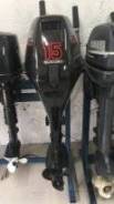 Suzuki. 15,00 л.с., 4-тактный, бензиновый, нога S (381 мм), 2008 год год