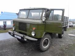 ГАЗ 66. Продам ГАЗ-66, 1 200 куб. см., 2 000 кг.