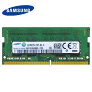 SO-DIMM DDR4.