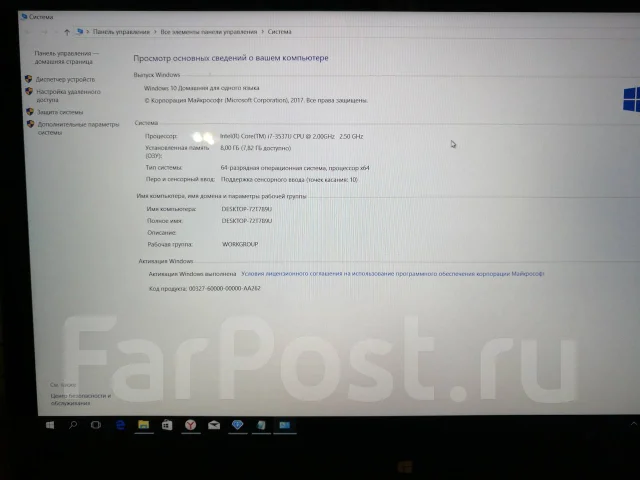 Acer Aspire R7-571G. 15.6", 2����, ��� 8 ��, ���� 256���, WiFi: 1, Bluetooth: 1, ����������� �� 3��. ����