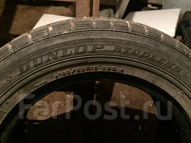 Dunlop Ice Touch. ������, ��� �����, �/�, ����� 10 % ����