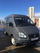 ГАЗ Газель. ГАЗ-2705 грузопасажирский фургон 2015 года, 2 500 куб. см., 1 000 кг.