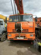 Клинцы КС-45719-8А. Продается кран автомобильный КС-45719-8А на шасси Камаз 53605-15.