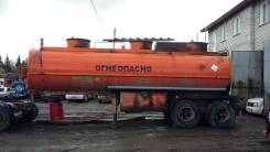 Нефаз. Продам автоцистерна