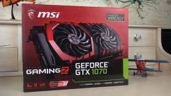 GeForce GTX 1070