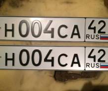 Продам красивый государственный номер 004. ПТС